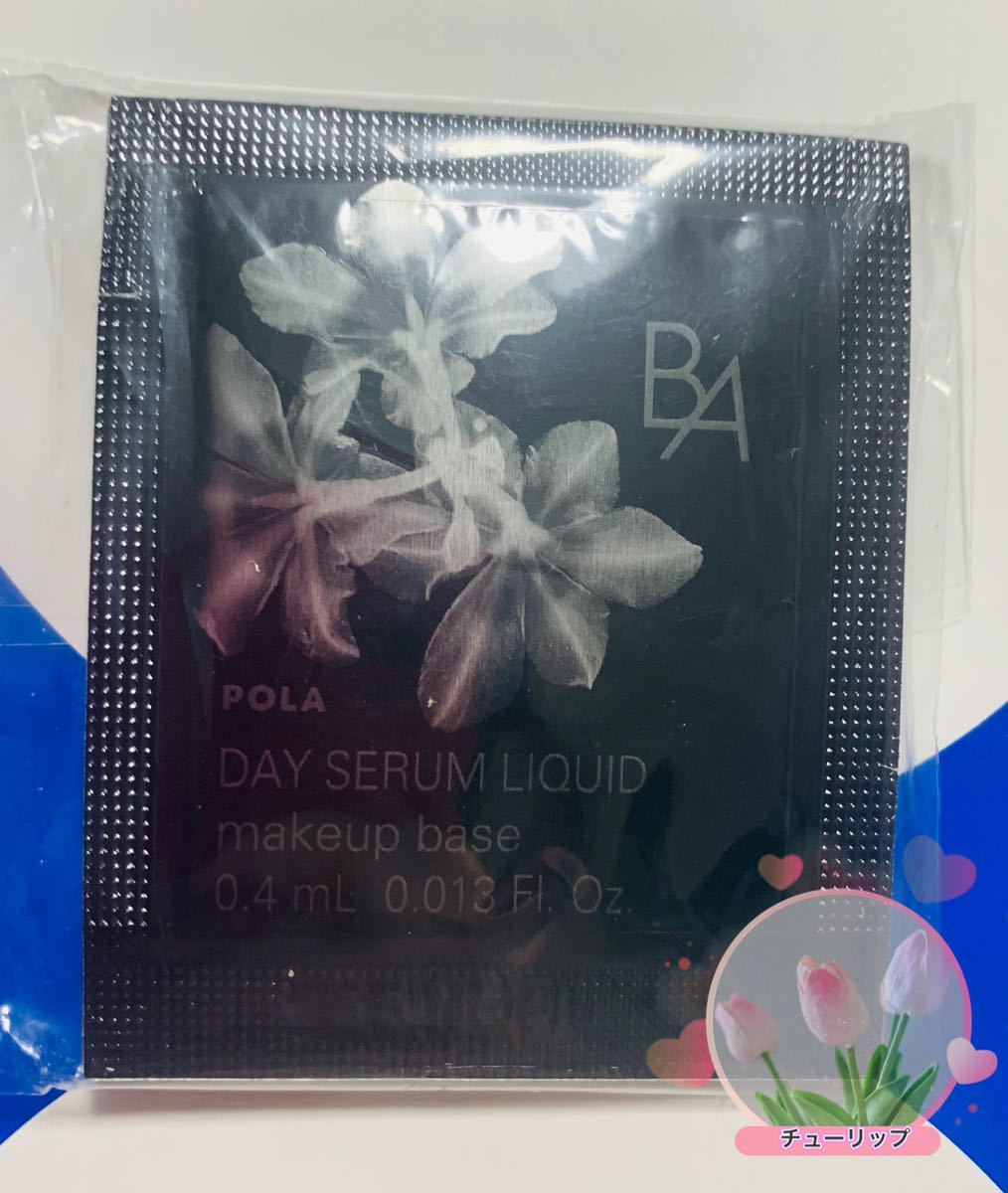 POLA BAte Ise Ram liquid makeup base 0.4mlx100.