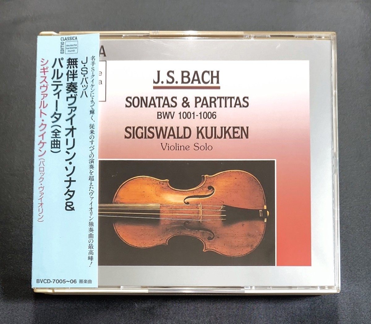 【BVCD-7005～06/帯付】クイケン/J.S.バッハ：無伴奏ヴァイオリン・ソナタ＆パルティータ (全曲)　Kuilken/J.S.Bach: Sonatas & Partitas_画像1