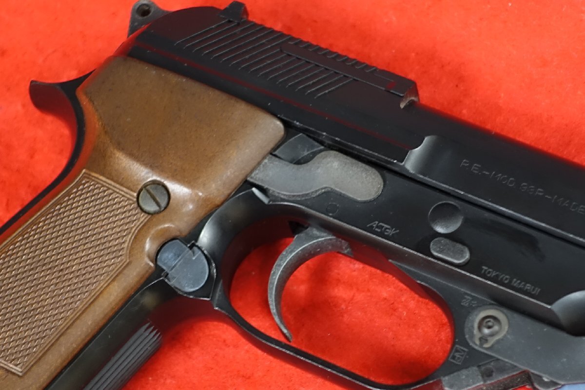 マルイ　M93R　電動ガン　ジャンク品_画像8