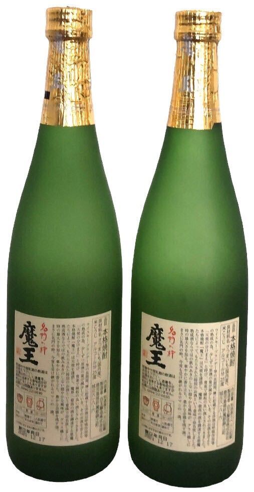 【未開栓】名門の粋　魔王 720ml２本セット　アルコール25％　本格焼酎　芋焼酎　鹿児島県　詰口年月日 2021.12.17　現状品_画像3