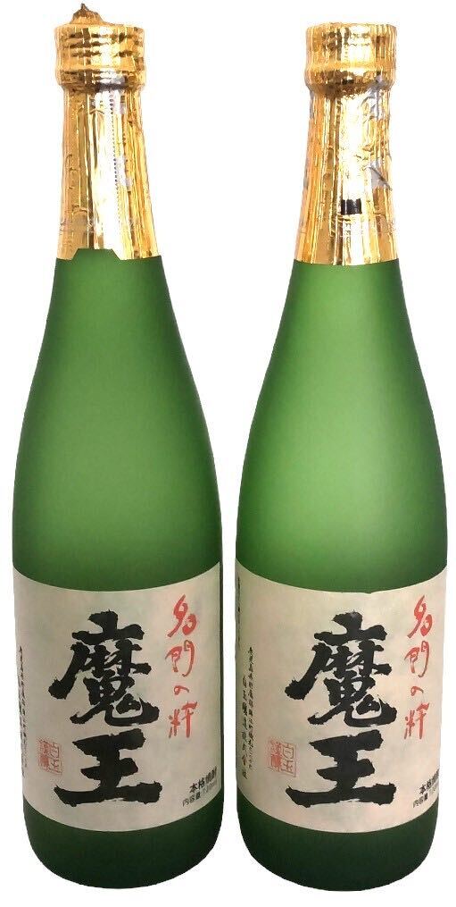 【未開栓】名門の粋　魔王 720ml２本セット　アルコール25％　本格焼酎　芋焼酎　鹿児島県　詰口年月日 2021.12.17　現状品_画像1