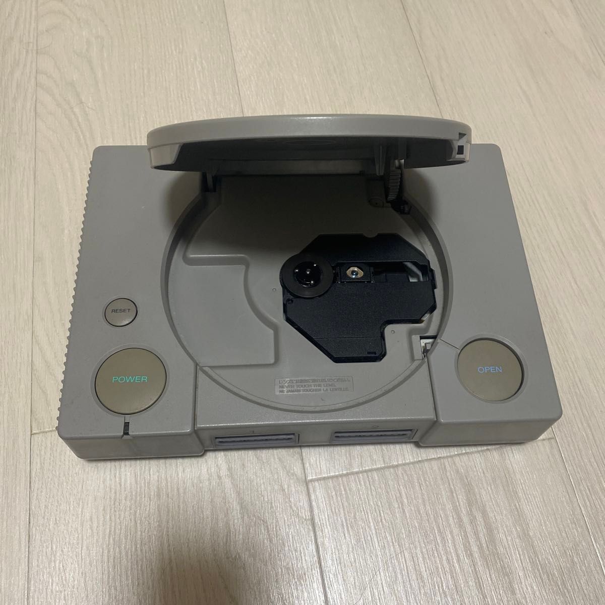 動作良品　SONY プレイステーション PS1 本体　中古