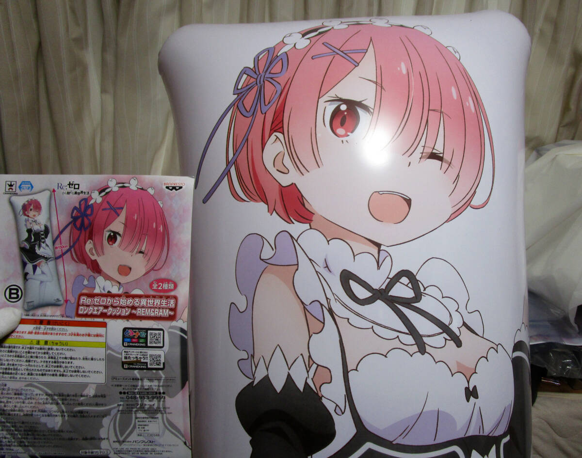 最新入荷 i-img1200x945- 浮き輪、浮き具