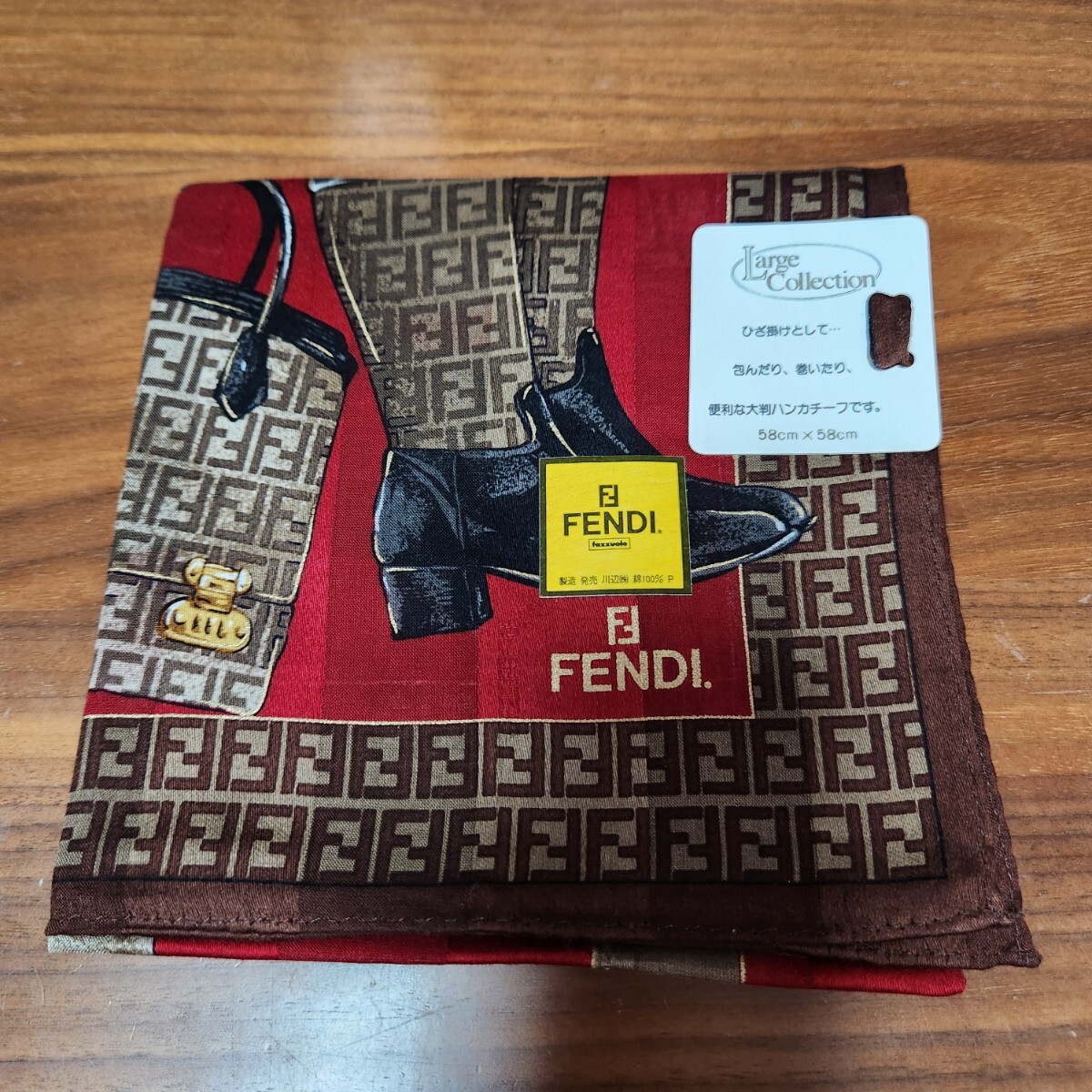 新品 未使用 ブランド ハンカチ FENDI フェンディ 大判 ハンカチーフ Large Collection バッグ ブーツ 洋服 ズッカ柄 綿100 % 58cm ×58cm _画像1