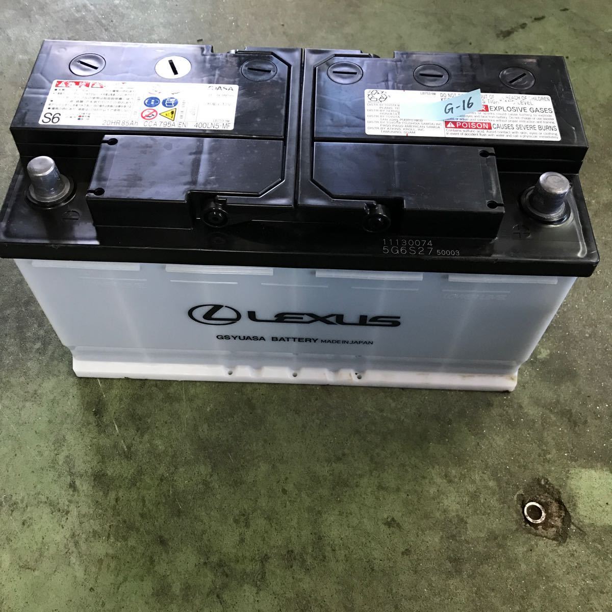 [G-16]GS YUASA Lexus car battery 400LN5-MF GS Yuasa free shipping 