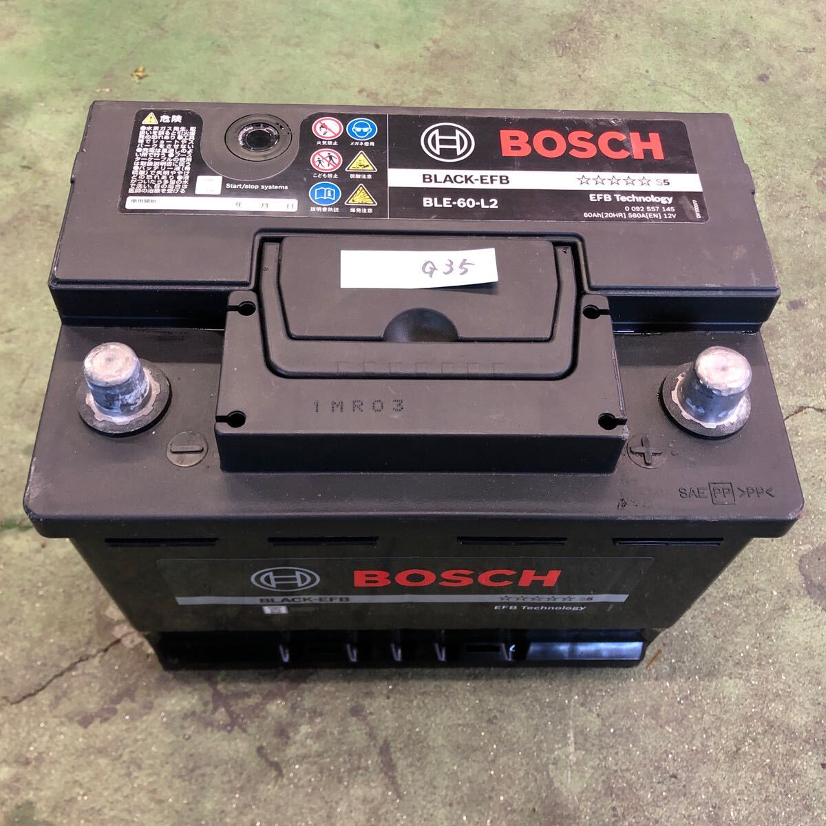 [G-35]BOSCH ボッシュ カーバッテリー ブラックEFB BLE-60-L2 送料無料_画像1