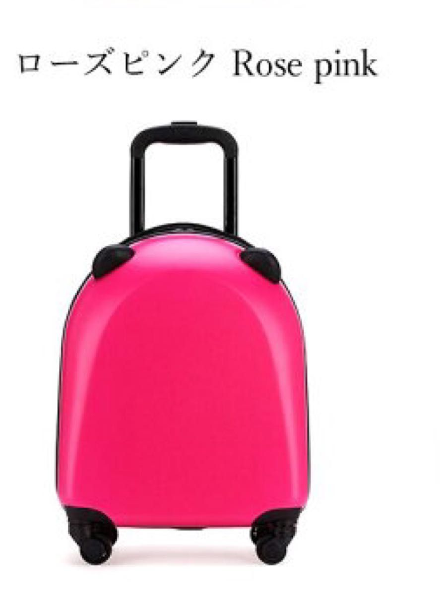 大特価 子ども用キャリーケース キャリーバッグ 軽量 機内持込 超軽量 新品 スーツケース ピンク かわいい