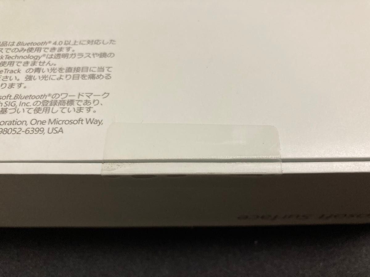 【未開封新品】 Microsoft Surface Mouse マウス model 1741【未使用純正】