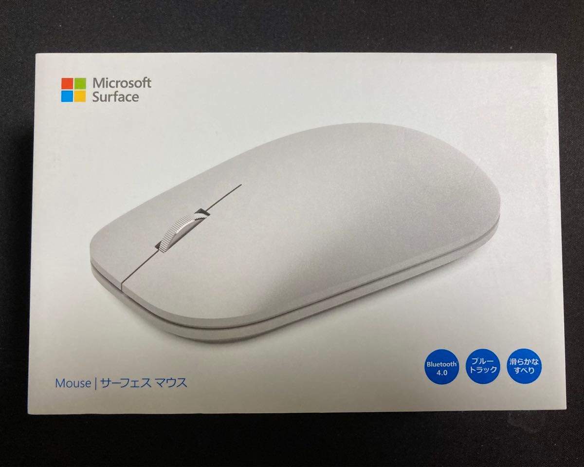 【未開封新品】 Microsoft Surface Mouse マウス model 1741【未使用純正】