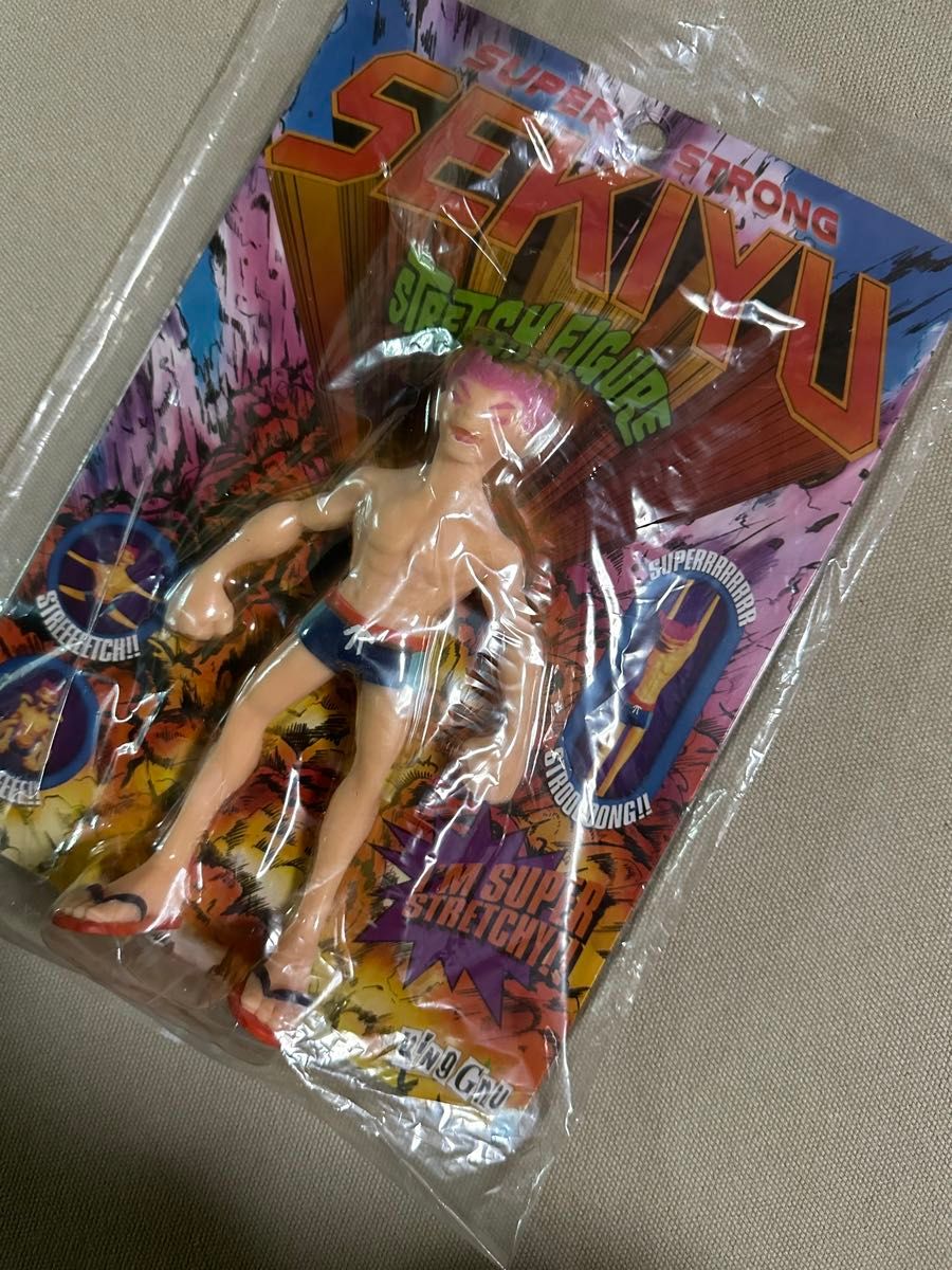 King Gnu SEKI YU “Super Stretch Figure”ドームツアーグッズ勢 King Gnu SEKI YU “Super Stretch Figure”ドームツアーグッズ勢