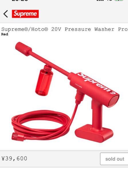 高圧洗浄機 Supreme Hoto 20V Pressure Washer Pro Red