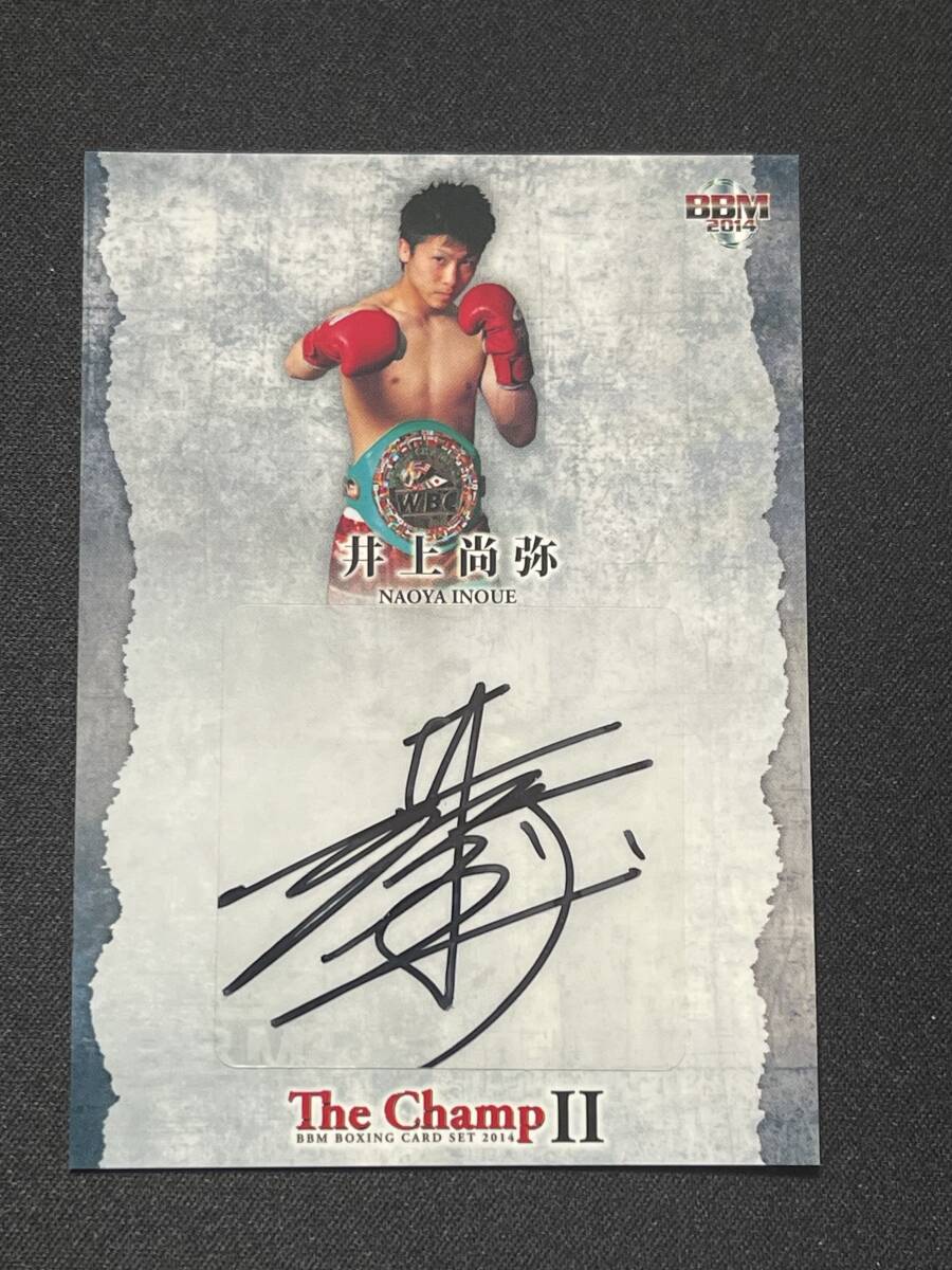 ※美品※ 井上尚弥（Naoya Inoue）【2014 BBM ボクシング カードセット The Champ Ⅱ】RC Rookie Auto #/60 | 初サインの画像1