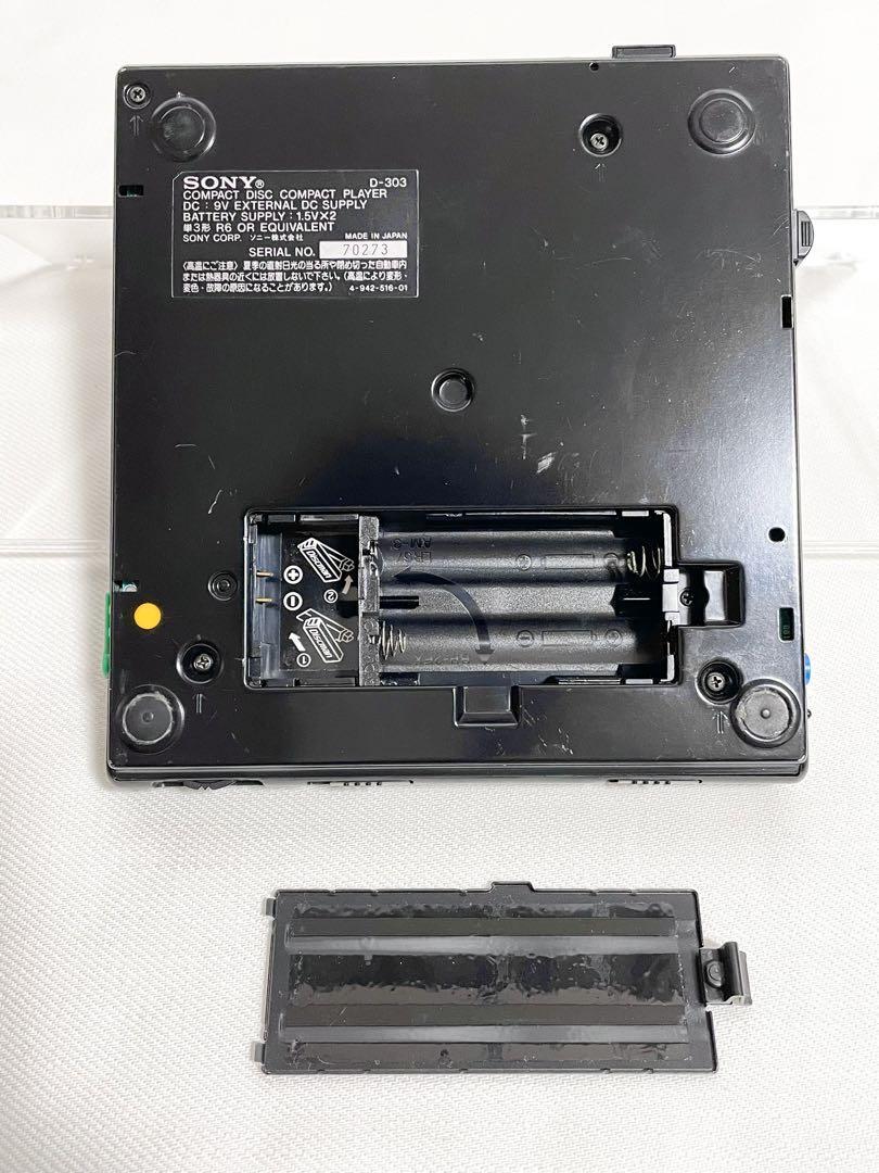 SONY Discman D-303 ディスクマンMDR-E472 通電OK-–日本Yahoo SONY Discman D-303 ディスクマンMDR-E472 通電OK-–日本Yahoo
