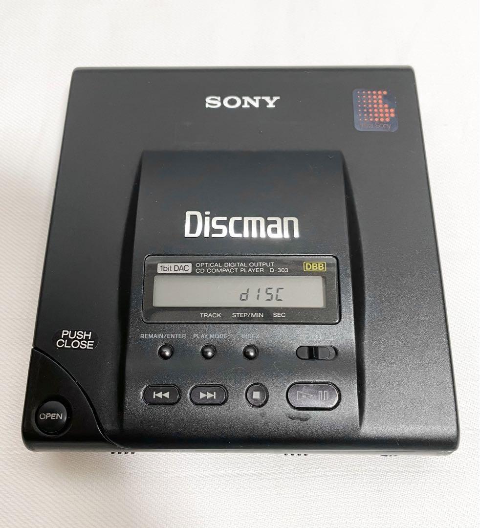 SONY Discman D-303 ディスクマン MDR-E472 通電OKの画像3