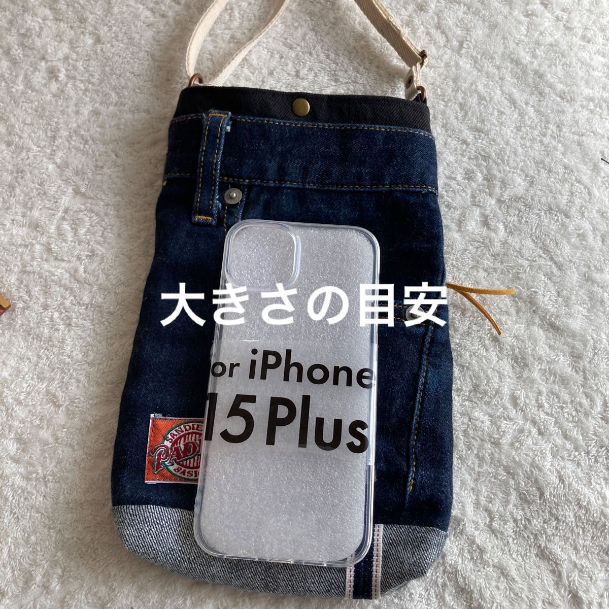 スマホショルダー、サコッシュ、ショルダー紐付き【ハンドメイド】ジーンズリメイク、長財布サイズ、コインスルー財布機能付き