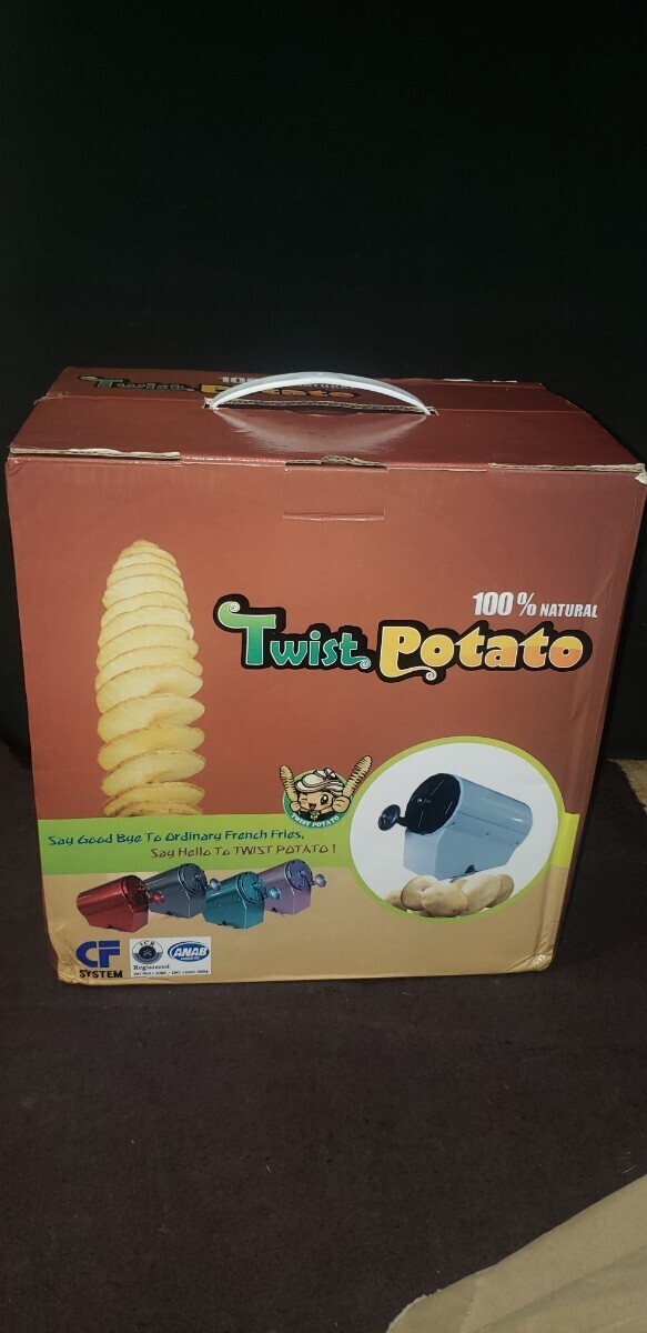 Twist potato ツイストポテト ポテト、フライ