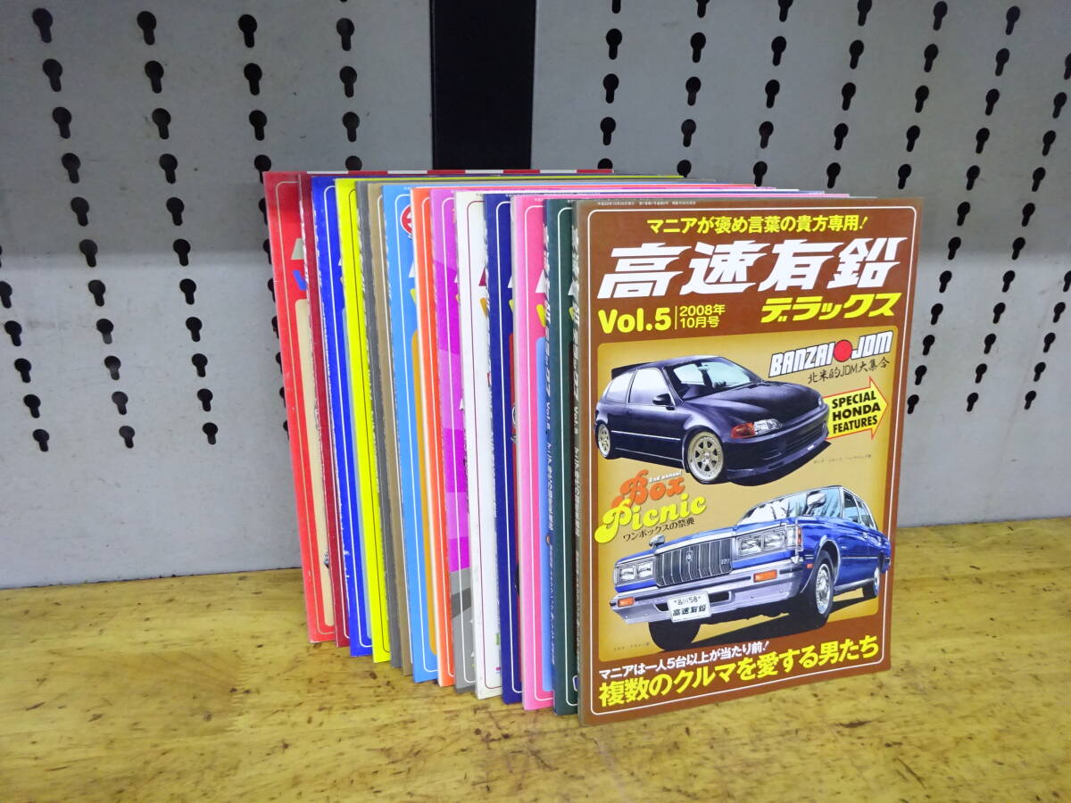 大特価 pop 美品】CGカーグラフィック 大量216冊 1980年1月 大特価 pop 美品】CGカーグラフィック 大量216冊 1980年1月