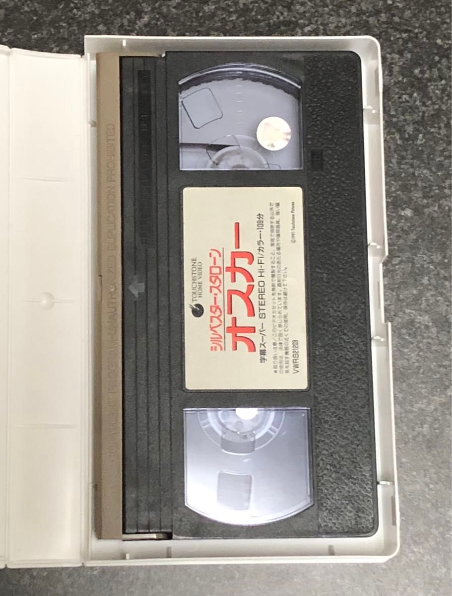 【送料無料】VHS オスカー シルベスター・スタローン　字幕スーパー OSCAR ジョン・ランティス　洋画　ポニーキャニオン　レア