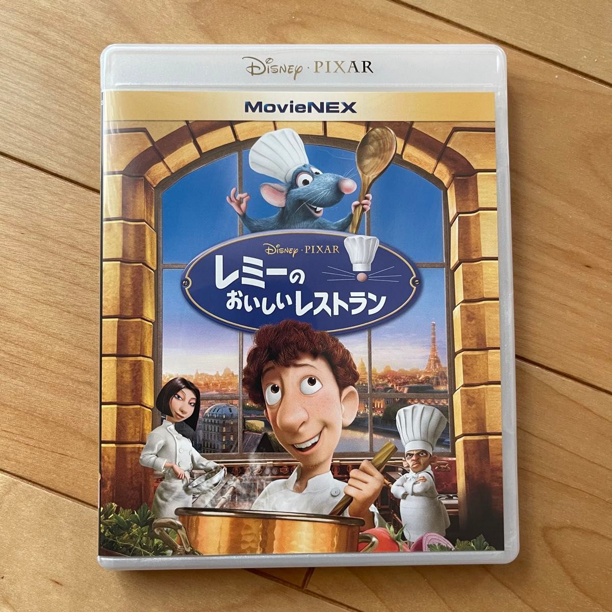 レミーのおいしいレストラン DVDディスクのみ 【国内正規版】新品未再生 Disney ディズニー MovieNEX アカデミー賞