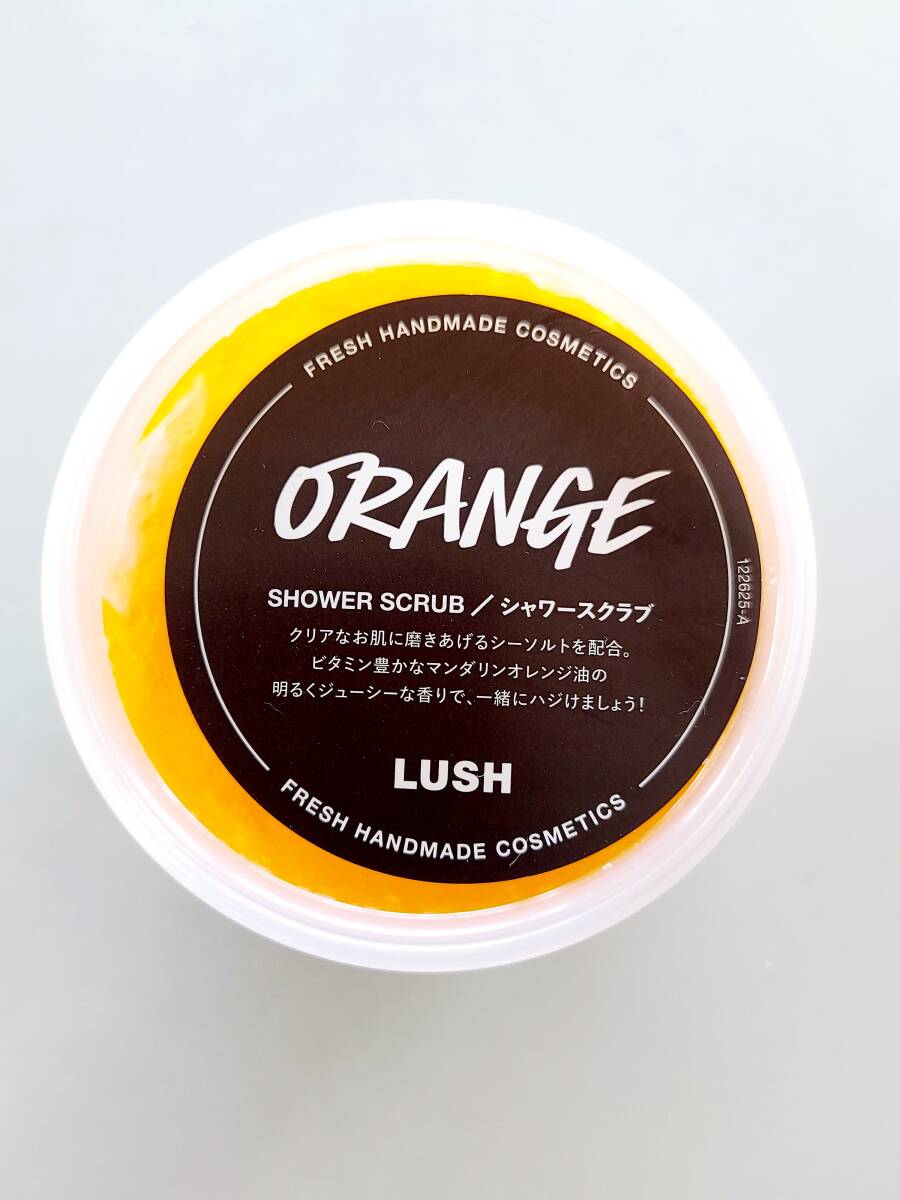 ＬＵＳＨ　ラッシュ　ボディバター・シャワースクラブ・フットバーム・アウトバックメイト（ソープ・石鹸）・モンタルバーノ（シャンプー）_130g