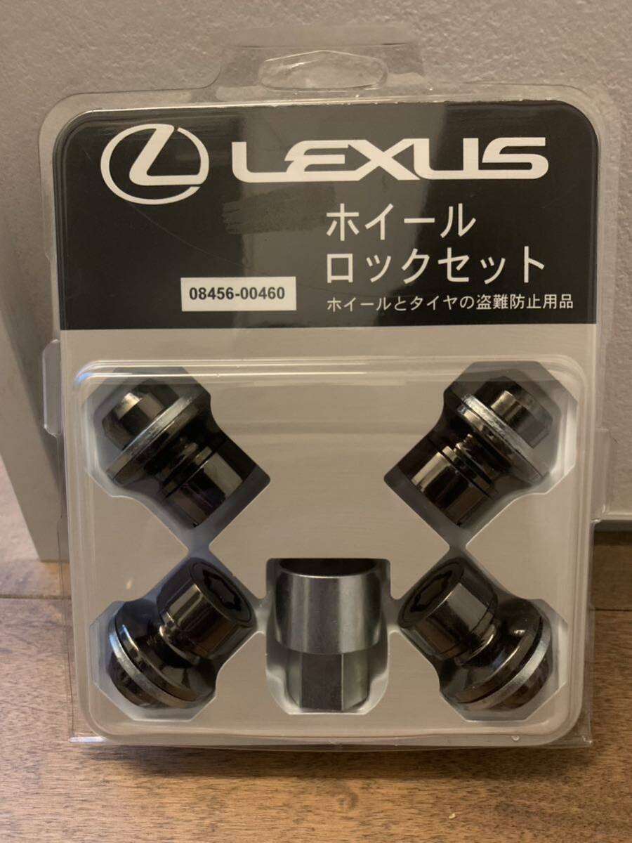  new goods unopened wheel lock set LEXUS Toyota Lexus black plating wheel lock nut 08456-00460