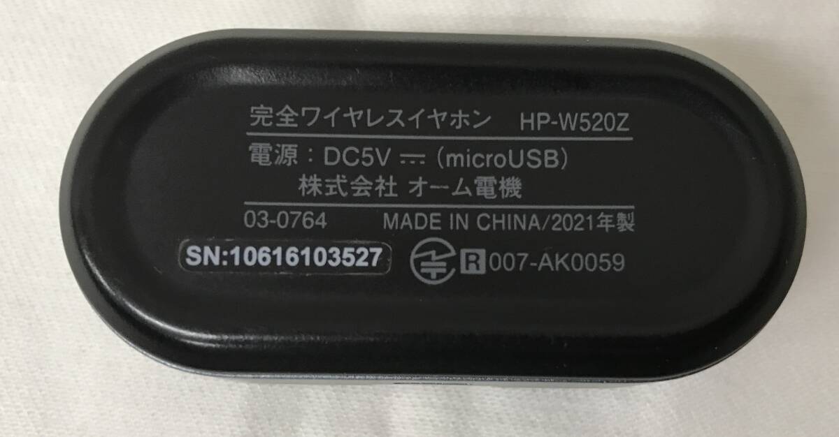 AudioComm オーム電機 完全ワイヤレスイヤホン HP-W520Z 動作確認済の画像2