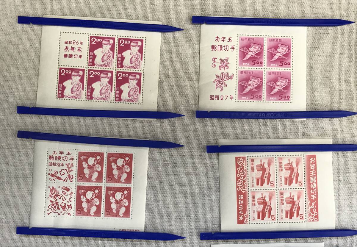 お年玉郵便切手 昭和26年～昭和40年  小型シート 「少女とウサギ」「翁の面」「三番叟人形」「三春駒」他 15シートの画像2
