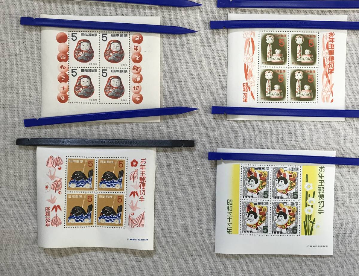 お年玉郵便切手 昭和26年～昭和40年  小型シート 「少女とウサギ」「翁の面」「三番叟人形」「三春駒」他 15シートの画像3
