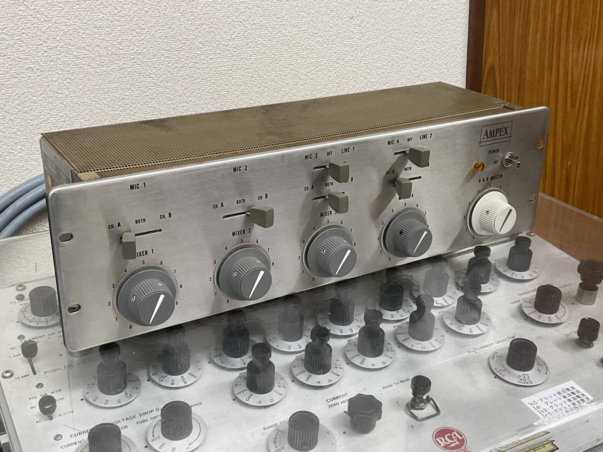Yahoo!オークション - AMPEX MX10 真空管ミキサー動作良好 中古 Yahoo!オークション - AMPEX MX10 真空管ミキサー動作良好 中古