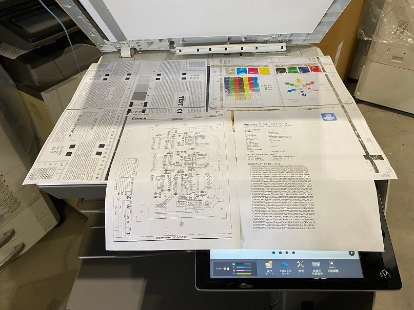 カウンター少!!シャープフルカラー複合機MX-3161の画像4