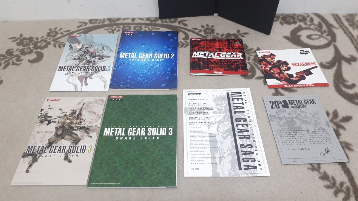 PS2用ソフト メタルギアソリッドコレクション 20周年 アニバーサリー 欠品あり METAL GEAR SOLID 小島秀夫 MGS 20th 八王子市 引き取りOK_画像5