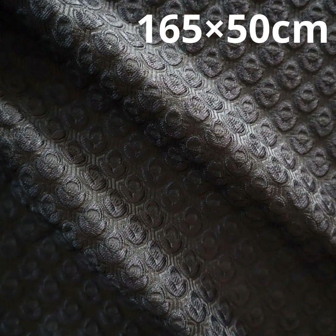 J54A 厚手 ジャガード織り生地 花柄 幾何学柄 ブラック 165×50cmの画像1