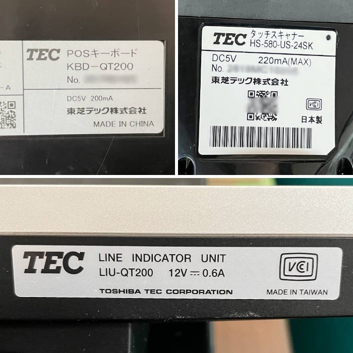 [ бесплатная доставка ]POS система полный комплект QT-200 TEC Toshiba Tec 2019 год примерно POSreji кухня резистор б/у [ текущее состояние доставка ][ экскурсия Chiba ][ перемещение производство .]