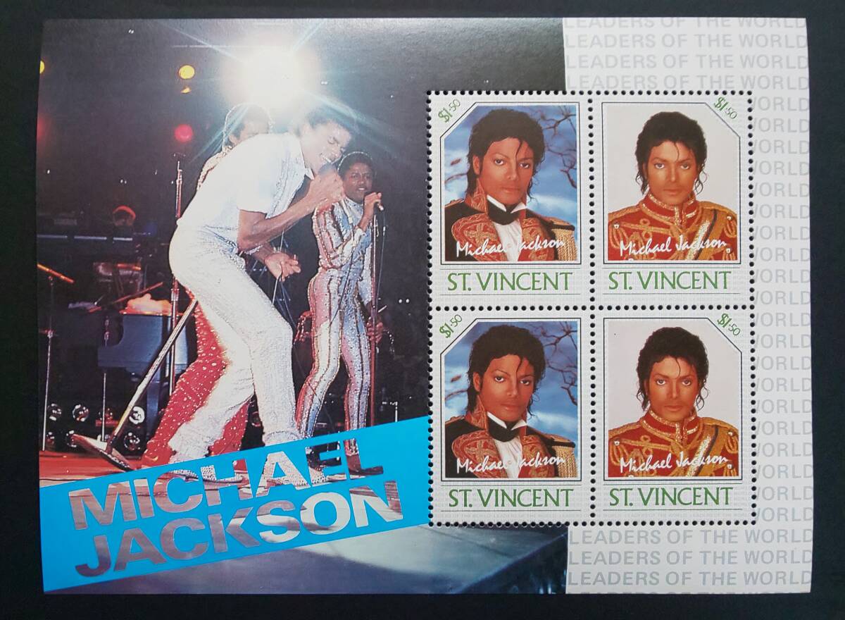  abroad stamp Michael Jackson small size seat 