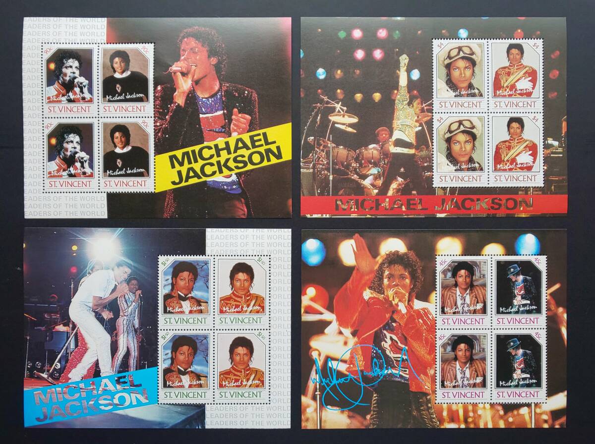  abroad stamp Michael Jackson small size seat 