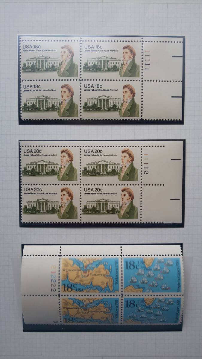【未使用】 田型アメリカ切手  30種の画像5