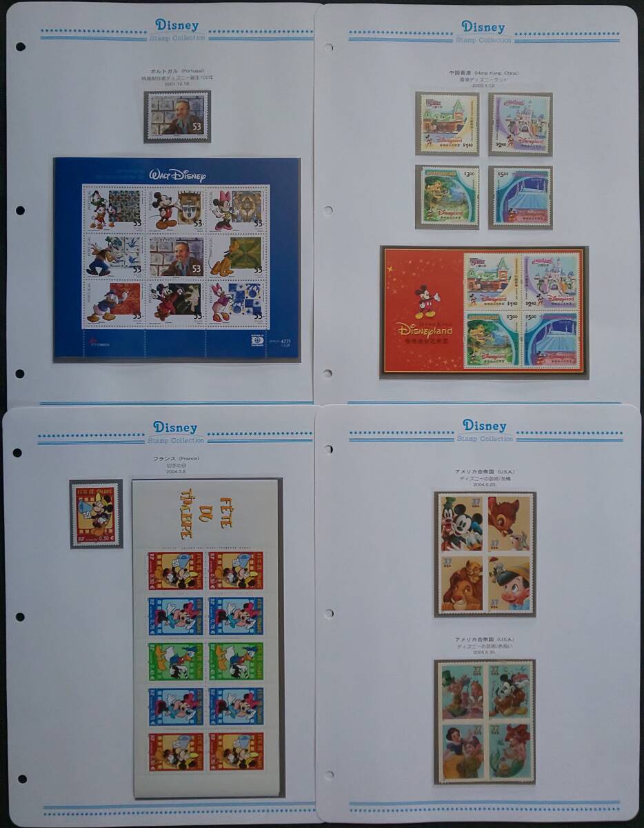 【未使用外国切手】ディズニー切手コレクション バインダー付き 32ページ アメリカ、香港、フランス、台湾 他 1991年～2005年の画像1