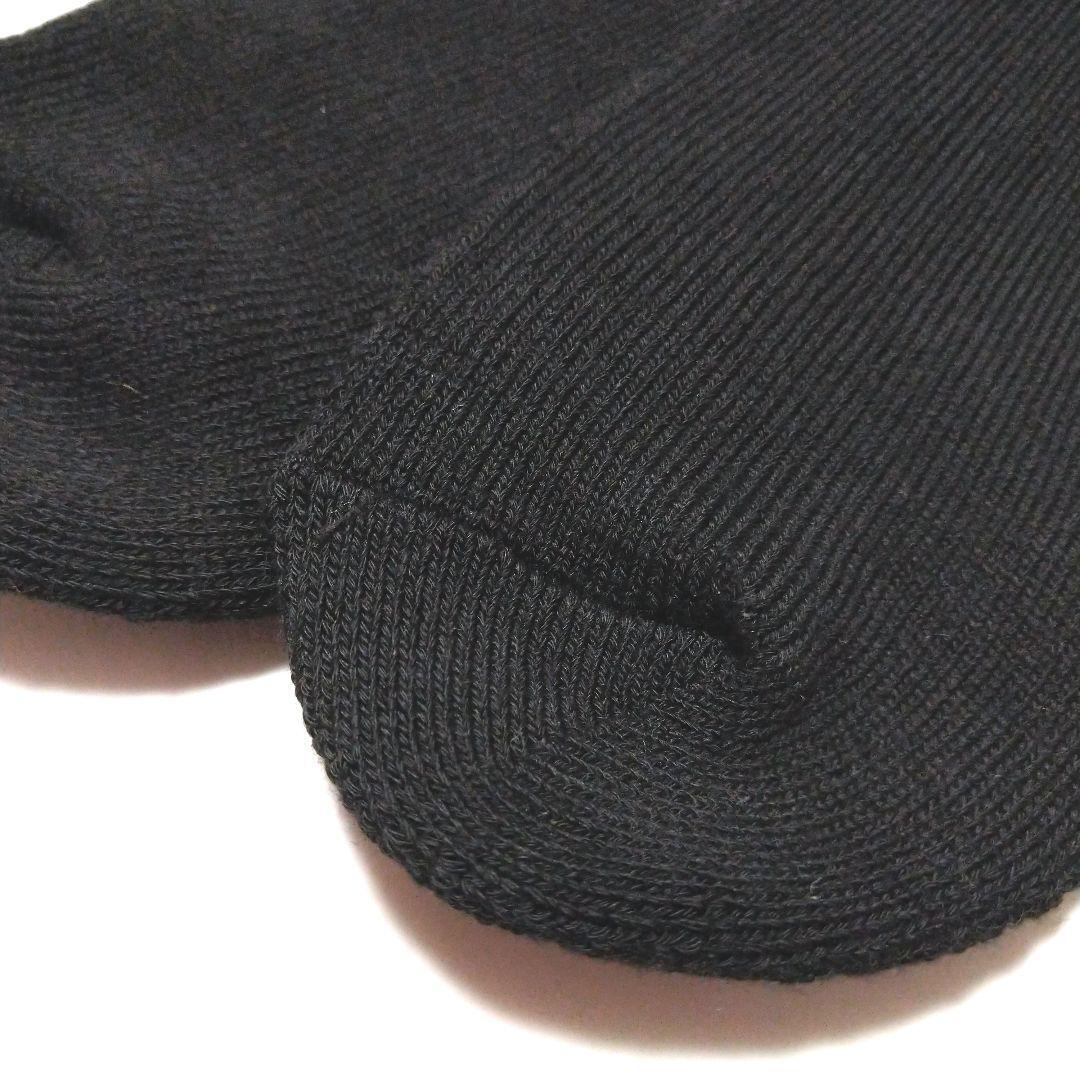  men's cotton . thick cloth pie ru socks 6 pairs set black base robust . crack difficult man .