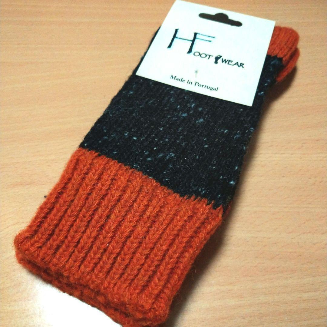  price cut!! thick warm Portugal made wool .nep socks H foot wear mountain socks 1 pair 