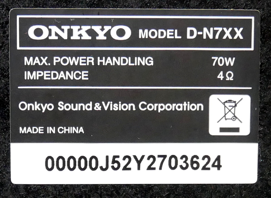 ▲(R603-E120)ジャンク オーディオ機器 システムコンポ ONKYO D-N7XX FR-N7XX オンキョー リモコン欠品_画像8
