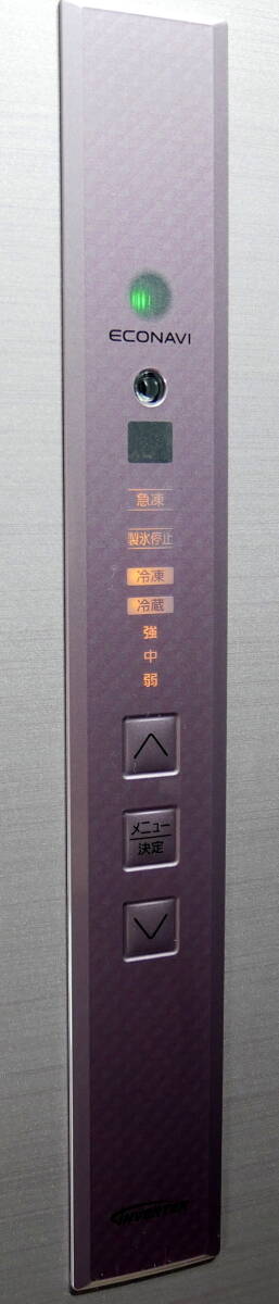 引取歓迎 東大阪(R603-B216)Panasonic ノンフロン冷凍冷蔵庫 NR-C37DML-P 365L 2015年製 3ドア 左開き シャイニングピンク 製氷機能の画像2