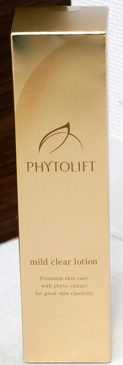 ▲(R604-E28)未開封 PHYTOLIFT mild clear lotionフィトリフト マイルド クリアローション 角質ふきとり化粧水 120ml スキンケアの画像2