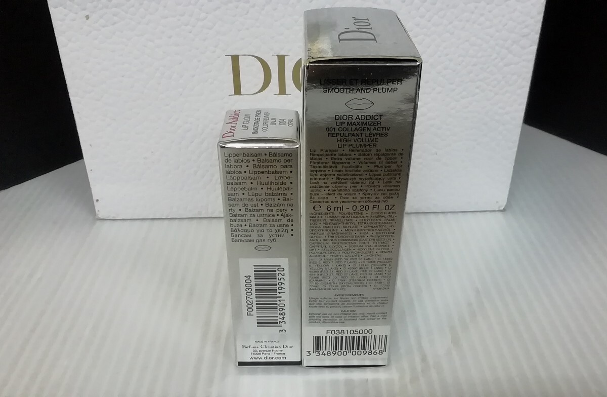 未使用品　Dior Addict　ディオール　アディクト　004　マキシマイザー　グロス　リップ　バーム　LIPGLOW　コスメ　ブラシポーチ付　_画像4