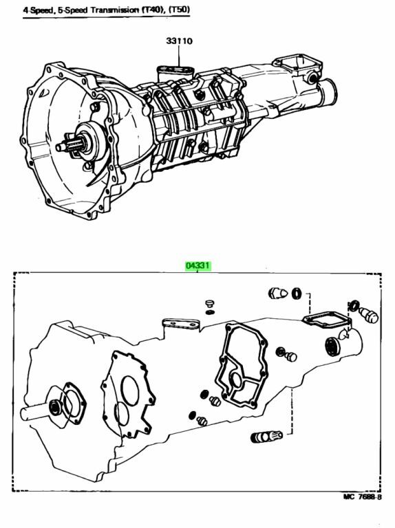  新品 トヨタ純正 AE86 レビン トレノ マニュアル トランス ミッション オーバホール ガスケット キット Manual Transmission Gasket Kit_画像2