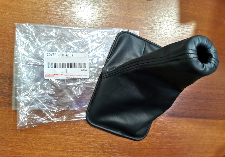 新品未使用 トヨタ純正 セリカ シフト ブーツ カバー MT TOYOTA GENUINE 93-99 CELICA ST202 ST203 ST205 Shift Shifting Lever Boot JDM_画像1