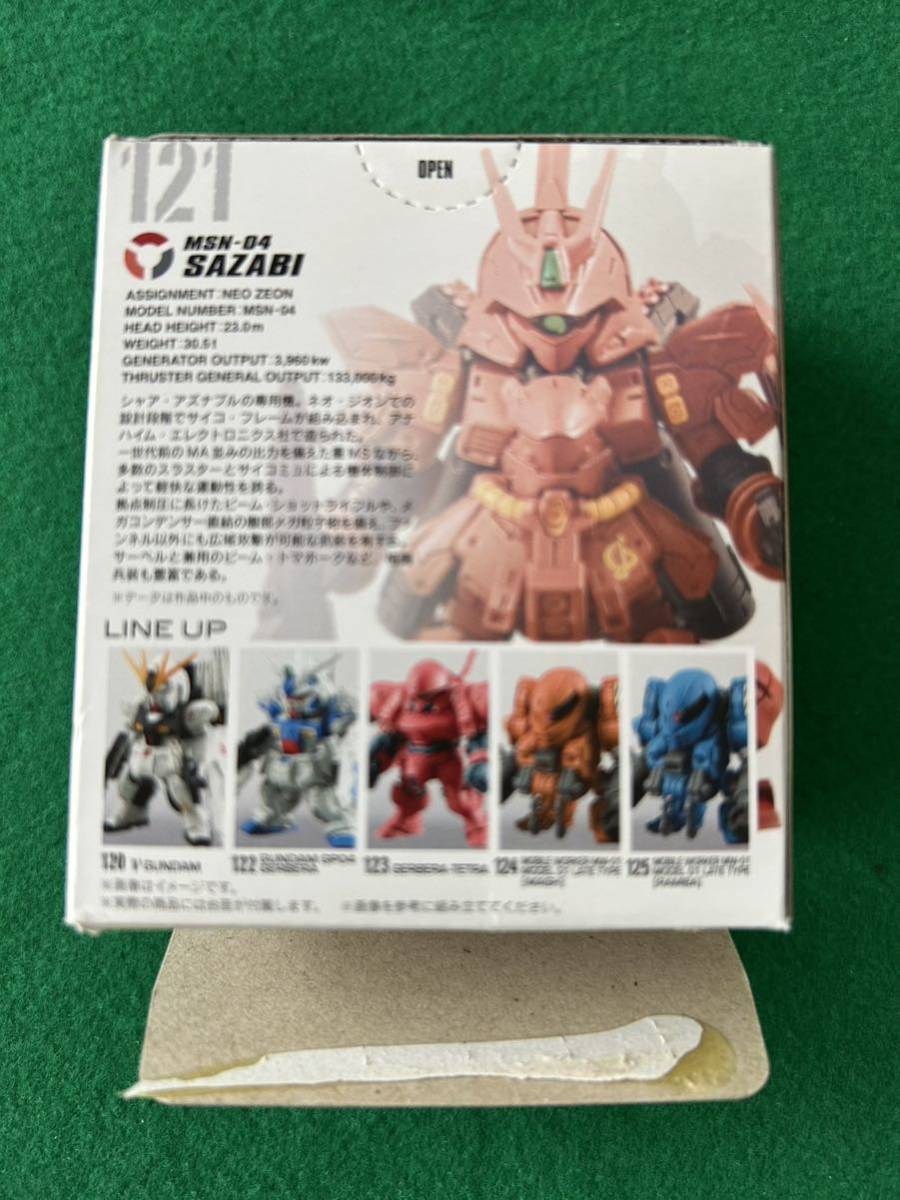 ■ FW GUNDAM CONVERGE #01 121 ガンダム コンバージ 121 サザビーの画像2