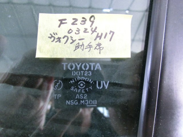 * Voxy пассажирская дверь 8P8 эпоха Heisei 17 год CBA-AZR60G левый передний X 5.7 десять тысяч km быстрое решение есть 