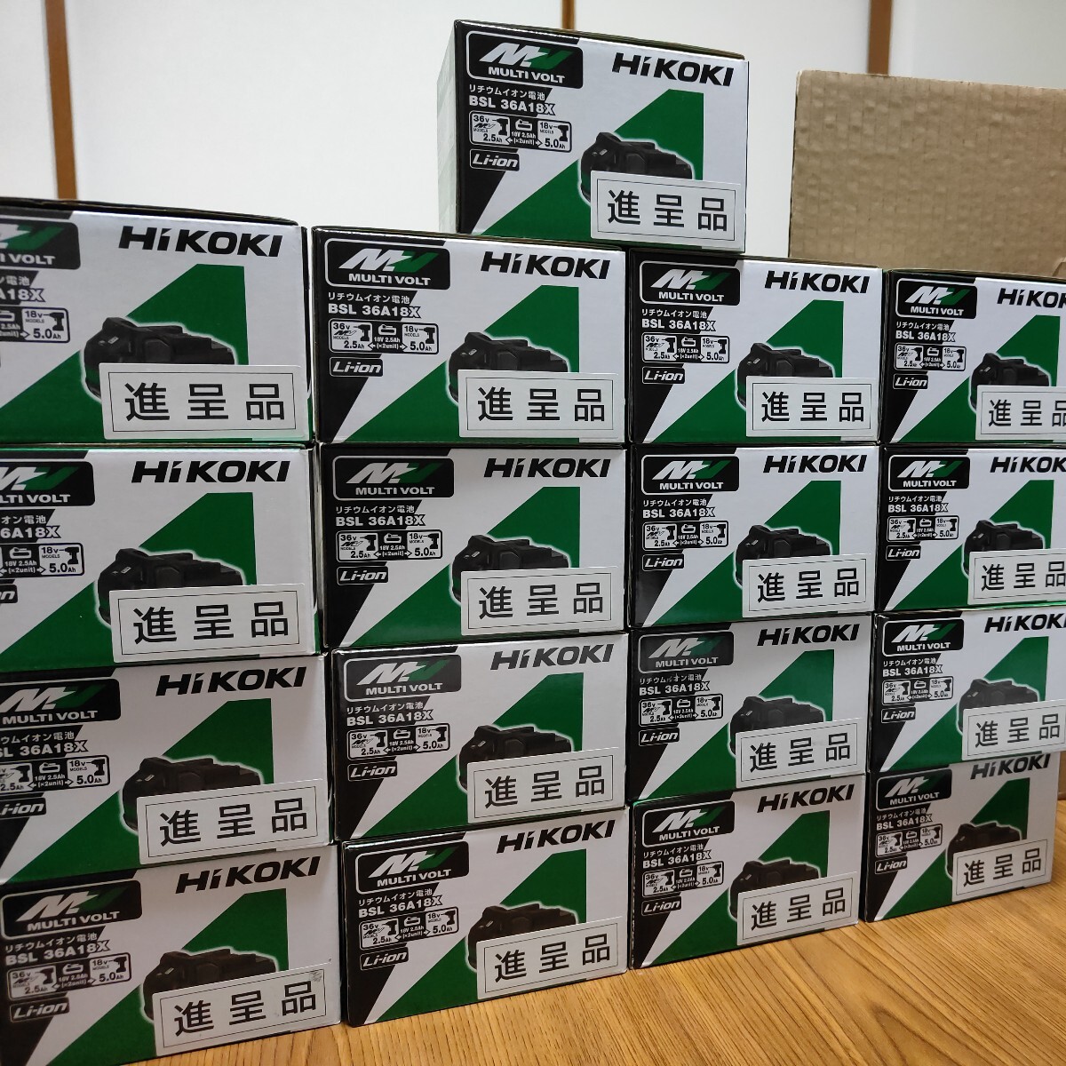 【8個一括販売！！！】ハイコーキ BSL36A18X リチウムイオン電池 マルチボルト