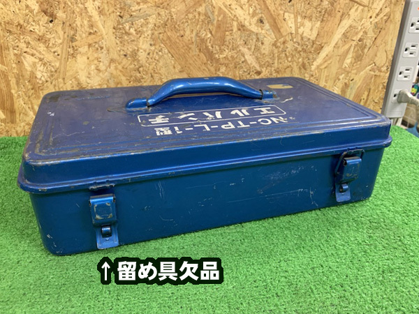 【中古品】西田製作所　手動油圧式パンチャー　エルパンチ(NC-TP-L-1型)　e985_画像9