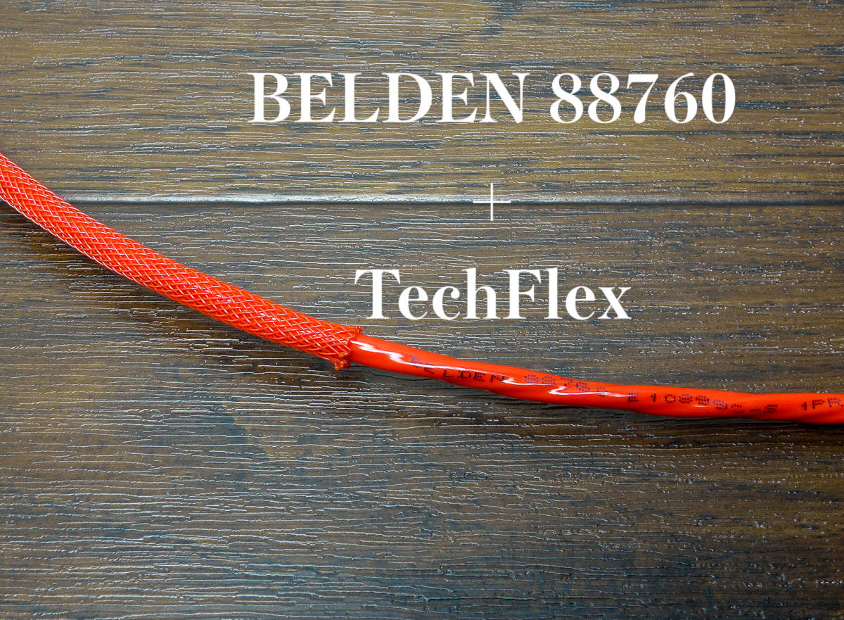 Pioneer DEH-P01用 BELDEN88760+Techflex強化版 高級RCA出力コードⅡ_画像10